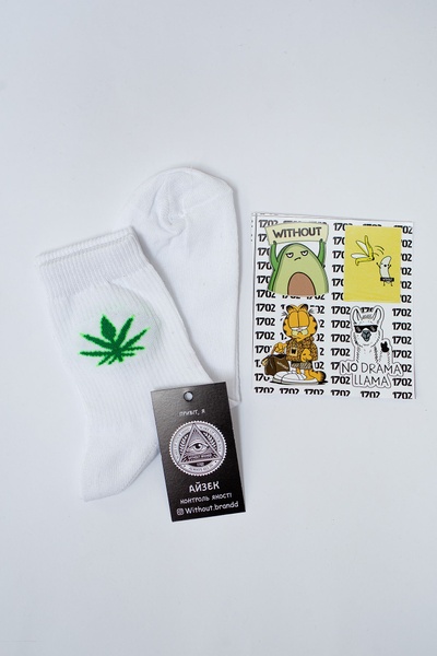 Шкарпетки Without Neon Cannabis White 8048478 фото