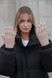 Женские теплые зимние мешковые рукавицы без пальцев 7-52А Without UGC Beige 8055905 фото 2