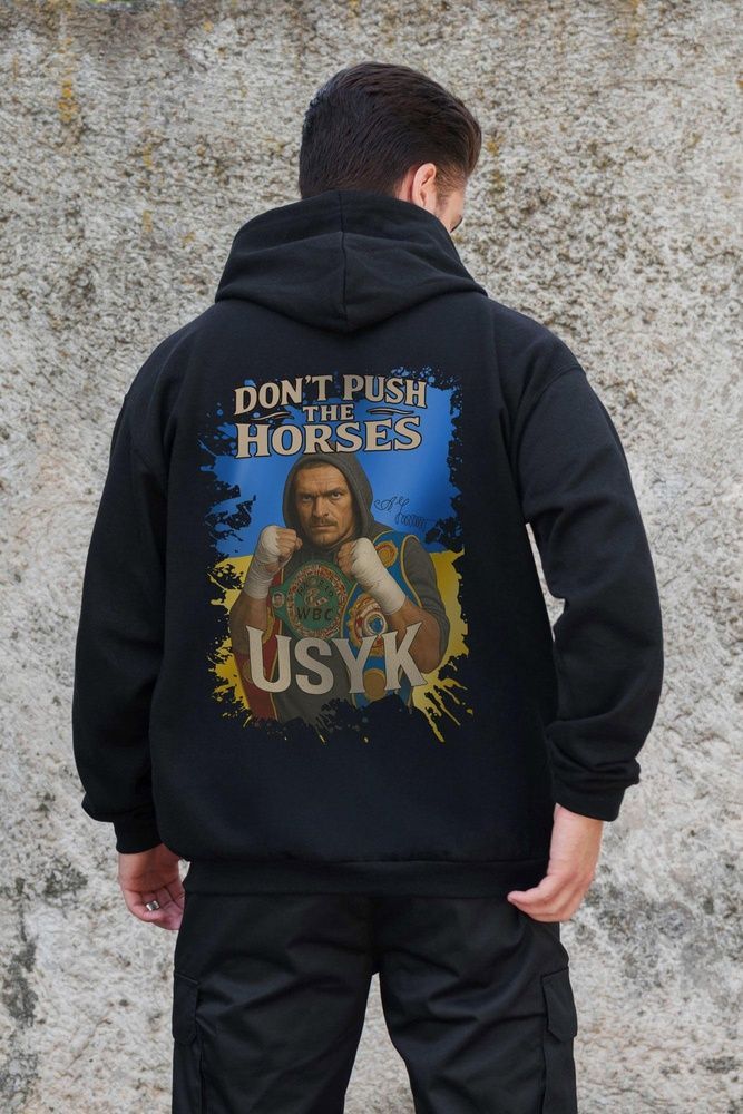 Мужское Утепленное Зип Худи На Флисе Зипер С Принтом Dont Push The Horse Without Kane Black 8055806 фото