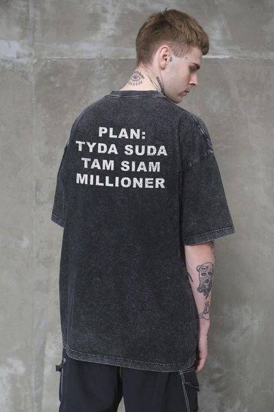 Чоловіча Виварена Оверсайз Футболка Without Washed З Принтом Plan Black 8056368 фото