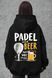 Женское Оверсайз Худи Толстовка На Флисе С Капюшоном И Принтом Without Padel And Beer Black 8056508 фото 1