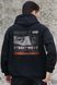 Мужское Утепленное Зип Худи На Флисе Зипер С Принтом Streetwear Without Kane Black 8055862 фото 1