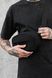 Чоловіча Сумка Месенджер Через Плече Without Monogram Нейлон Black 8056584 фото 1