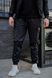 Чорні штани карго з кишенями та манжетами на резинці Without вигляд спереду