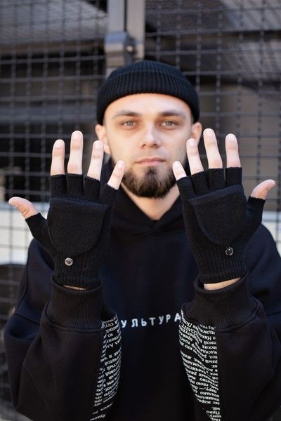 Теплі чоловічі в'язані шертяні перчатки варежки з гудзиком Without вигляд спереду